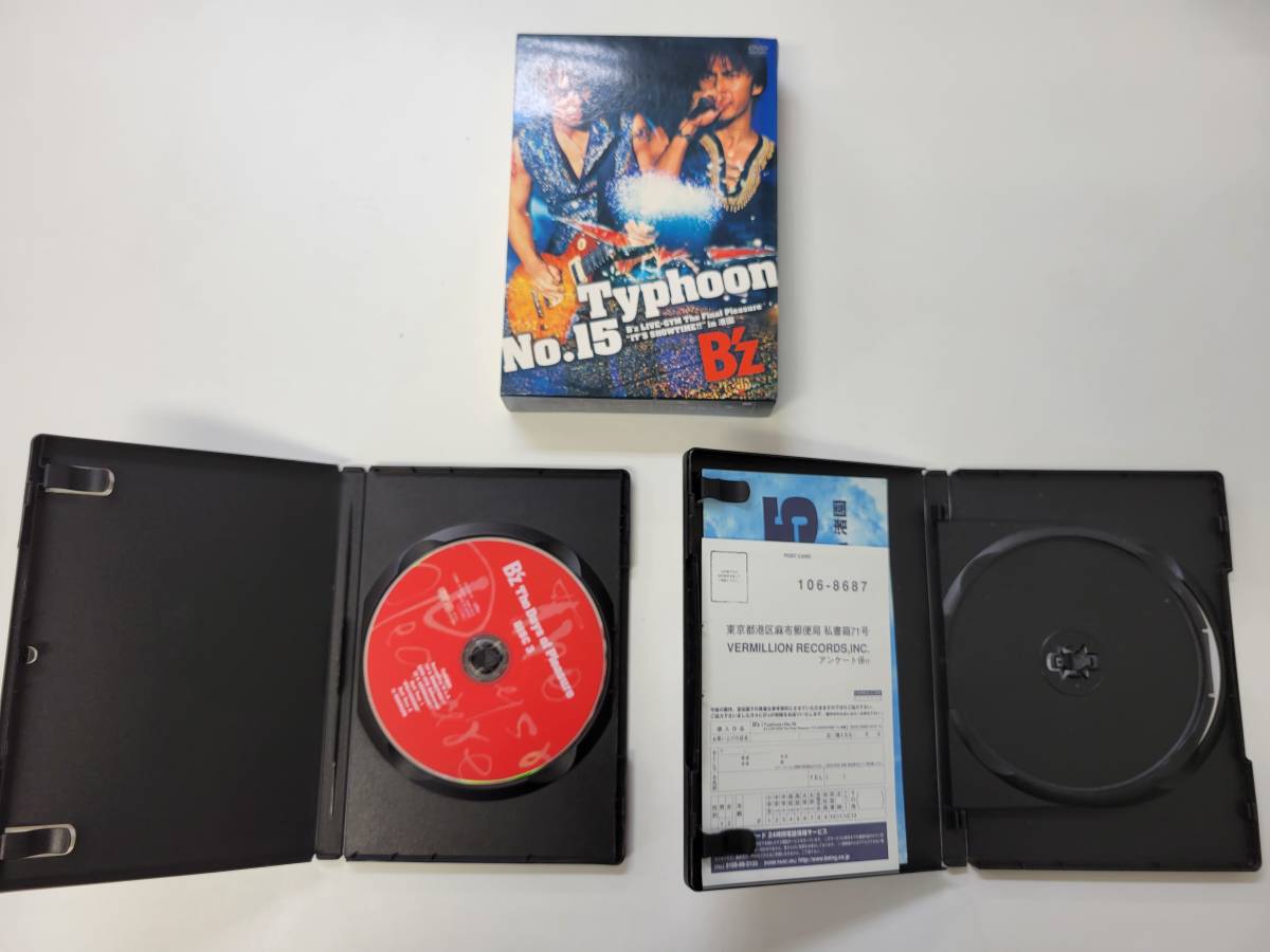 B'z DVD Blu-ray 6セット 【公式通販】