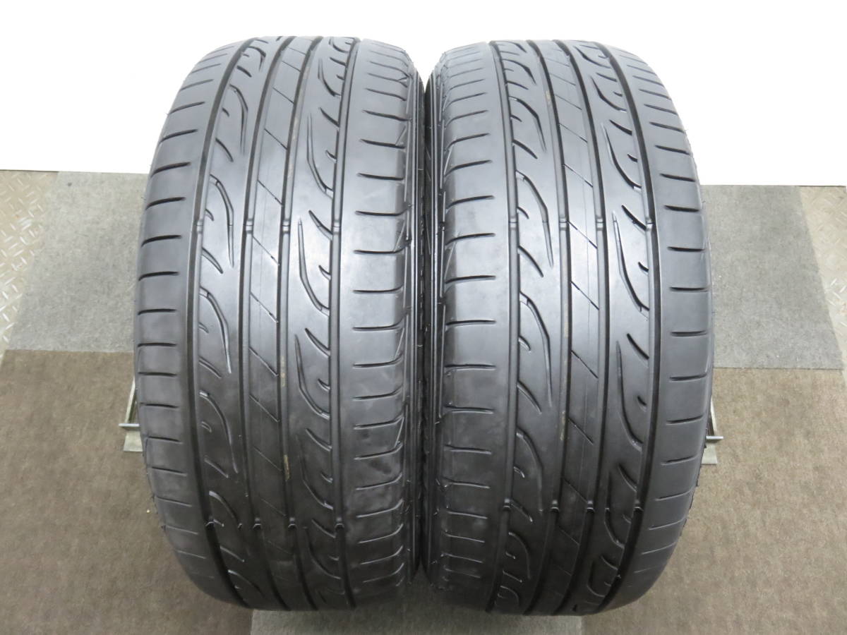 引取大歓迎 225/55R16　夏 2本セット　ダンロップ　ルマン　DUNLOP　LEMANS LM704　XC2-1