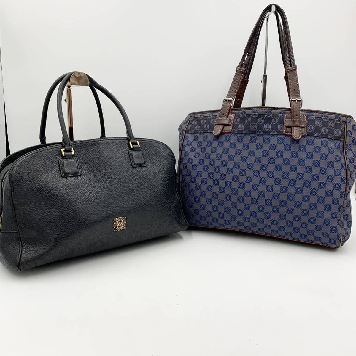 1円 最高級 LOEWE ロエベ アナグラム トートバッグ ハンドバッグ 