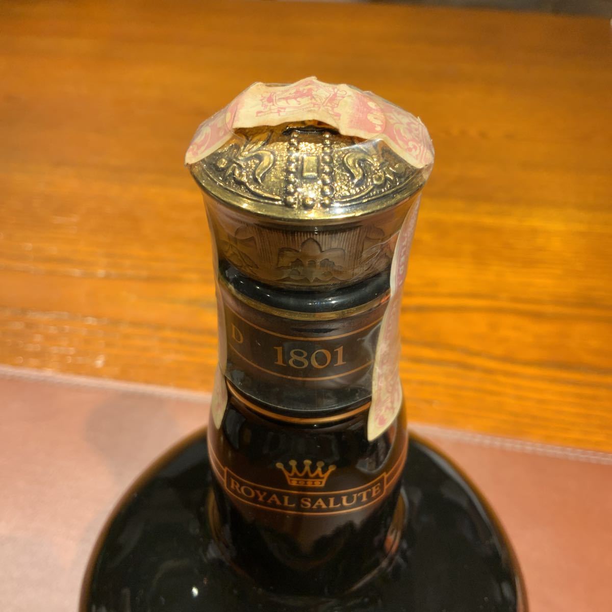 ロイヤルサルート ディレクターズ セレブレーション 飲料 ROYAL セレブ