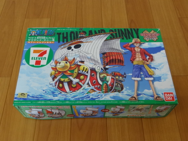 セブン イレブン ワンピースの値段と価格推移は 611件の売買情報を集計したセブン イレブン ワンピースの価格や価値の推移データを公開 セブン イレブン ワンピースの値段と価格推移は 611件の売買情報を集計したセブン イレブン ワンピースの価格や価値の推移データを公開