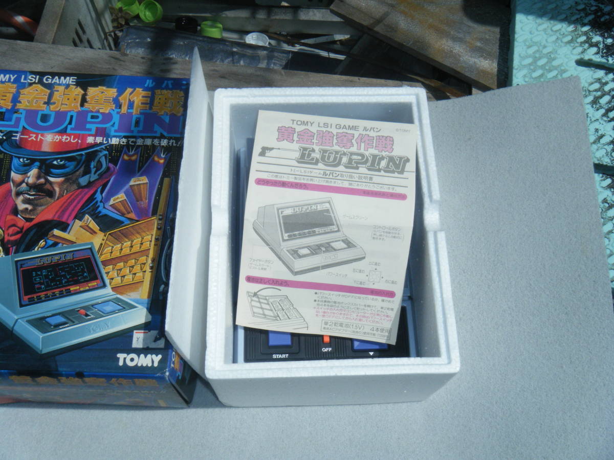 昭和レトロTOMY LUPIN　ルパン黄金強奪作戦　本体　可動品 昭和レトロ トミー 黄金強奪作戦 LUPIN ルパン LSIゲーム 未使用品