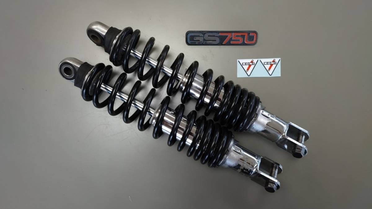 KONI コニー GS750 76P-1394 実働外し スズキ 330mm 商品の説明スズキ