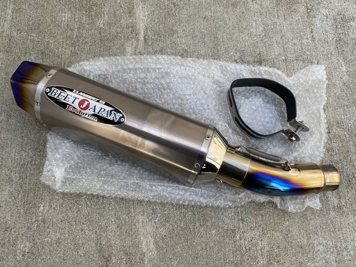 BEET JAPAN EVOLUTION スリップオンマフラー ZX-6R 車検対応 書類有り  