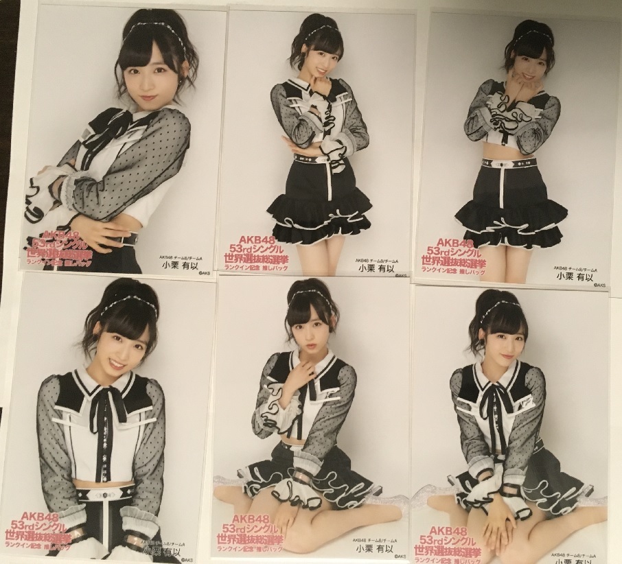 愛情麻辣燙　サウンドトラック　CD スパイシー・ラブスープ 愛情麻辣燙 サウンドトラック CD スパイシー・ラブスープ スパイシー