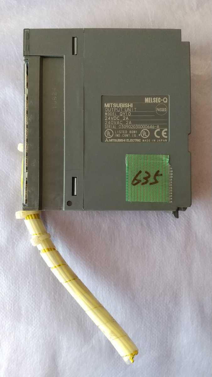 QY10 2A MELSEC-Q Output Unit MITSUBISHI 240VAC 24VDC ELECTRIC Series Mitsubishi Electric 8A MELSEC | Specifications