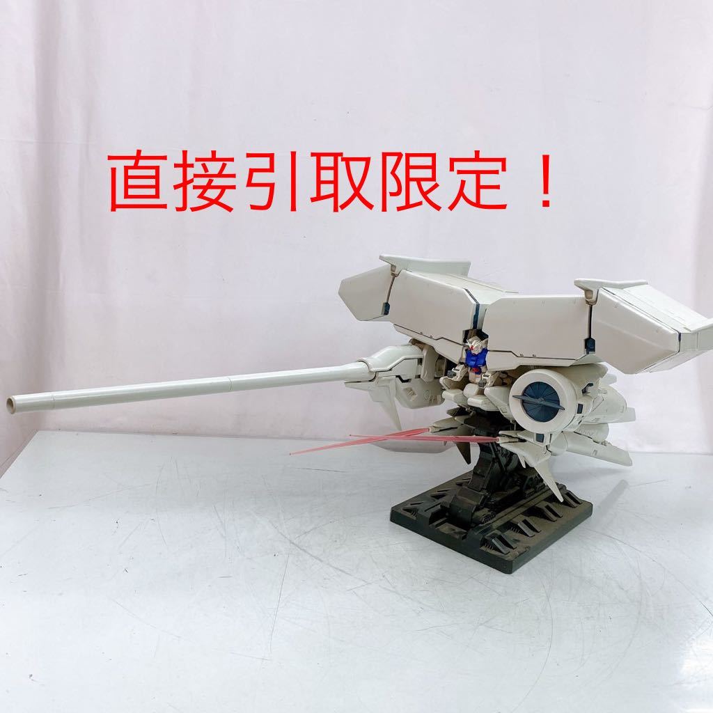 ガンダムデンドロビウムの値段と価格推移は 114件の売買情報を集計したガンダムデンドロビウムの価格や価値の推移データを公開