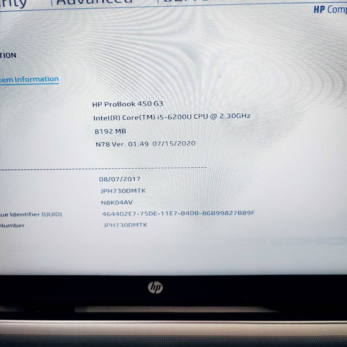 ノートパソコン HP ProBook 450 G3　ジャンク品２