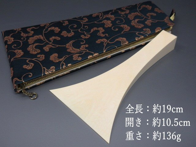 驚きの破格値，2025 XL974 品 高級 三味線 バチ ケース付 / 全長19cm 開き10.5cm 重さ136g / 三線 三弦 撥 弦楽器 和楽器 伝統楽器 三味線小物(バチ)｜売買されたオークション情報、yahooの商品情報をアーカイブ公開 - オ バチ