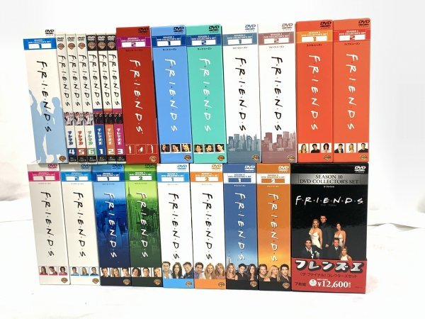 フレンズ FRIENDS 海外ドラマ DVD シーズン1-10 全巻 Blu-ray BOX 公式