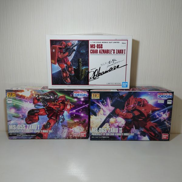  え9 80 1円 未組立品 HG 1/144 MS-05S シャア専用ザクI HG 1/144 シャア専用ザクⅡ(機動戦士ガンダム)｜売買されたオークション情報、yahooの商品情報をアーカイブ公開 - オークファン 機動戦士ガンダム
