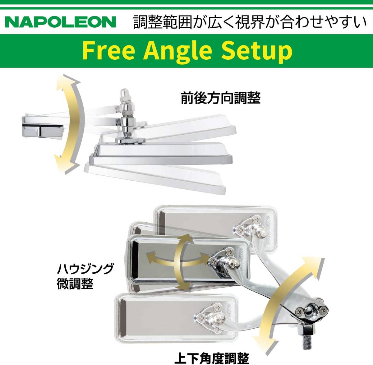 特価 タナックス AMB-104-10 正ネジ 10mm 左右共通 ルー鏡 ボールジョイント ナポレオン バイクミラー 114_3