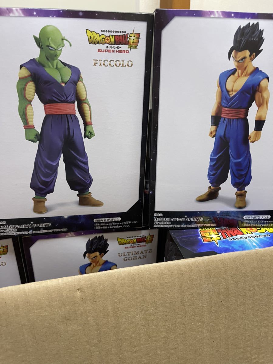 ドラゴンボール超　フィギュア　悟飯　ピッコロ　18個