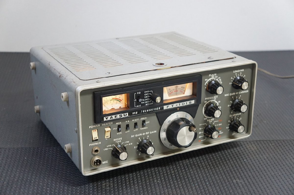Yaesu Transceiver HF SSB Ham Radio FT-101 Vintage FT-101ZSD Tube