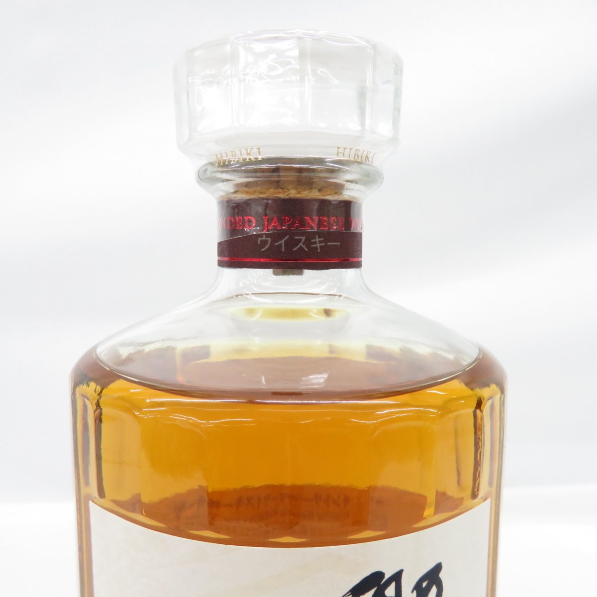 響 サントリー ブロッサムハーモニー 700ml BLOSSOM HARMONY HIBIKI 43 