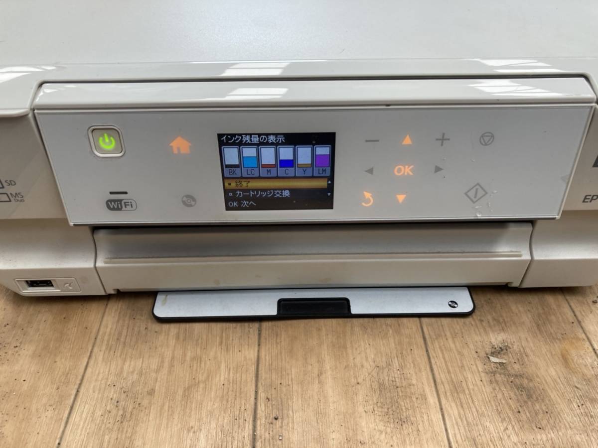 100%新品，新作登場】 エプソン インクジェットプリンター 複合機 本体 