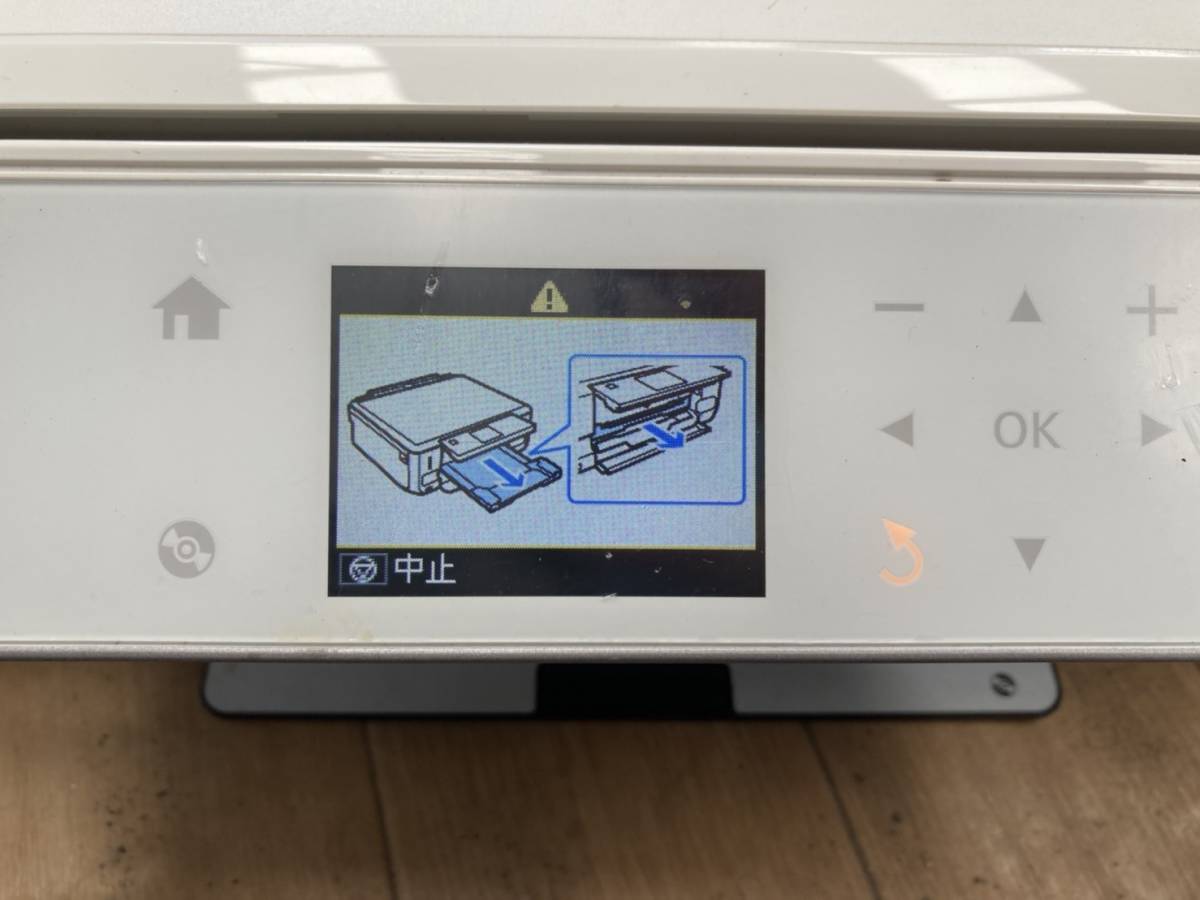 100%新品，新作登場】 エプソン インクジェットプリンター 複合機 本体 