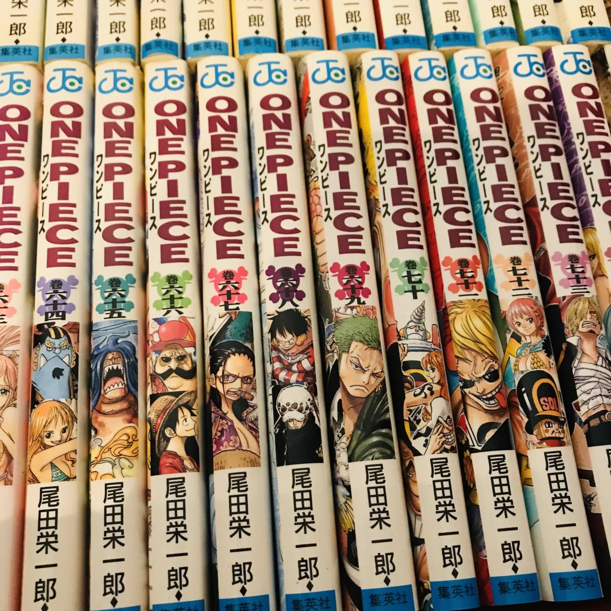 QB8555 ONEPIECE ワンピース 漫画 マンガ 1巻～74巻 セット 単行本