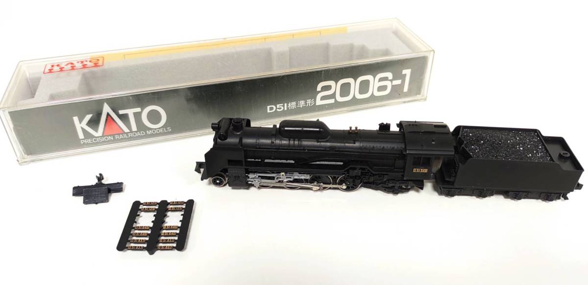 TOMIX 98430 98431 733系3000番台 JR TOMIX 0 733-3000系近郊電車