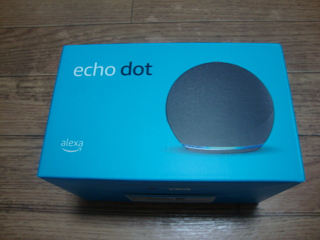 ☆ 新品 amazon Echo Dot 第4世代 スマートスピーカー with Alexa