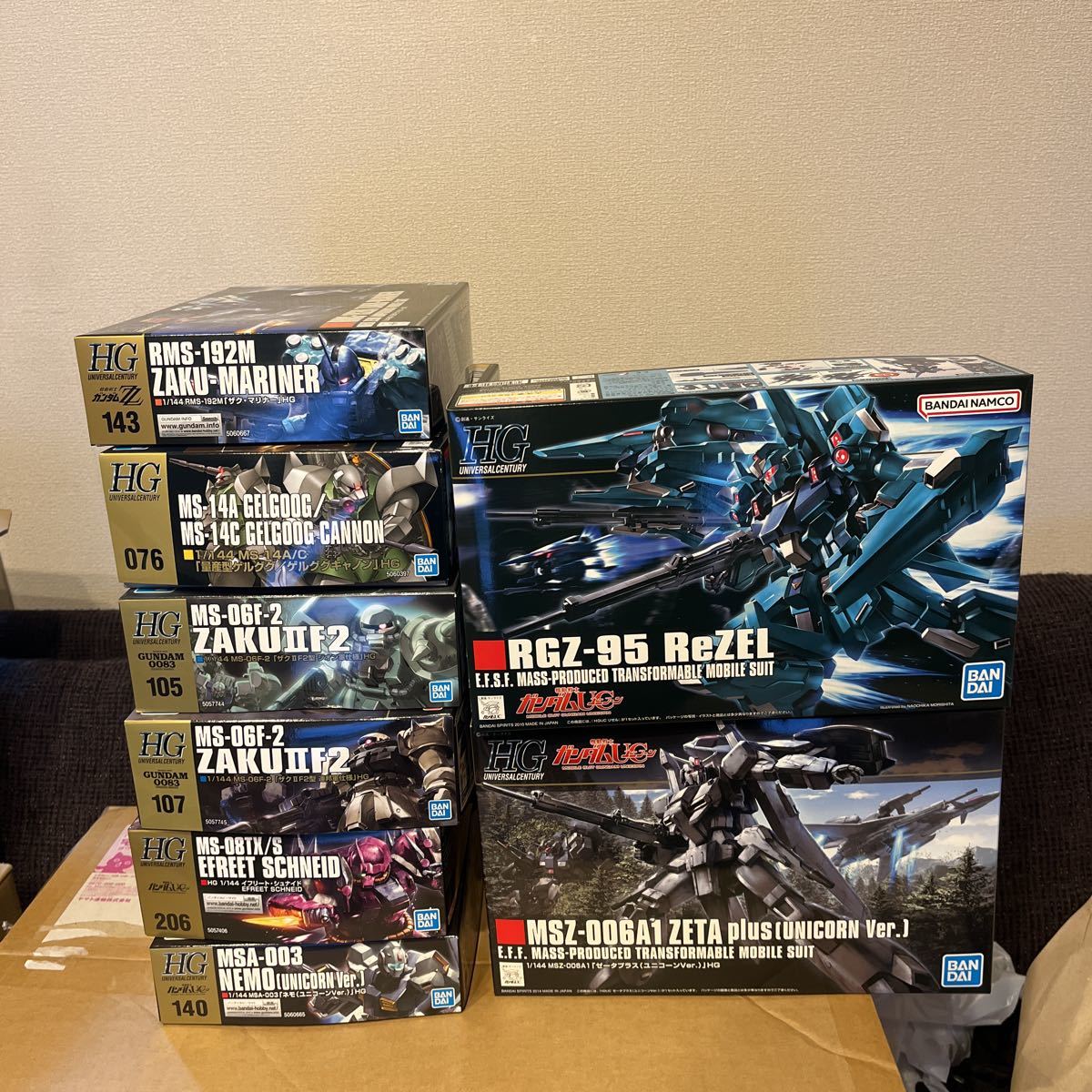 プラモデル 未組立 BANDAI 機動戦士 機動戦士ガンダム ガンプラ