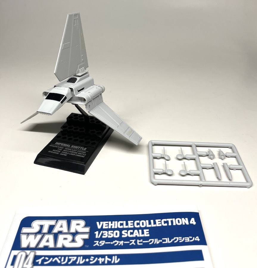ビークル・コレクション4 スター・ウォーズ エフトイズ スターウォーズ