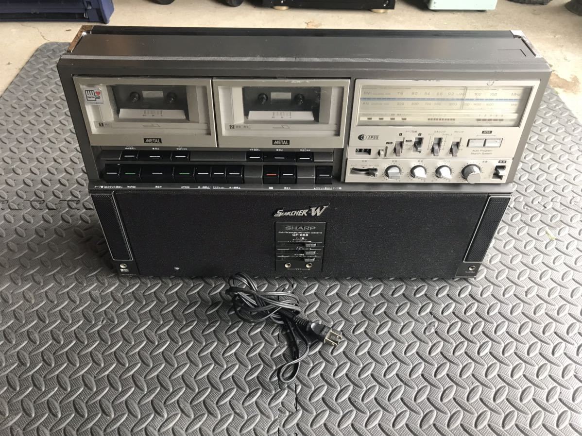AIC JAPAN グラファイトトースター Aladdin AET-GS13N(YDT)