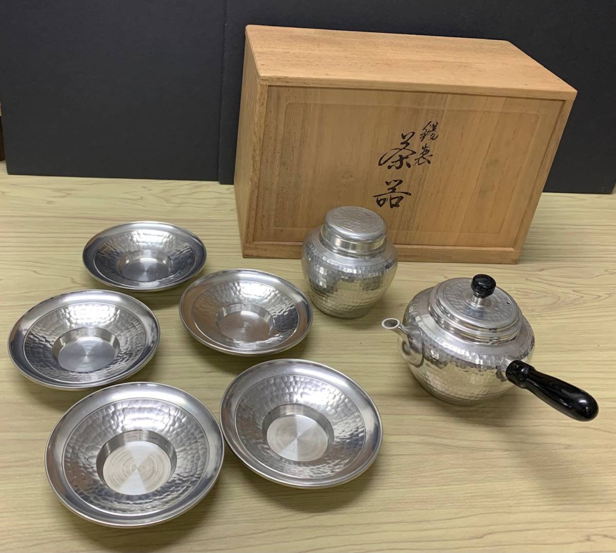 ◇1円～◇錫半 上錫製 槌目茶器 茶入 急須 茶托 煎茶