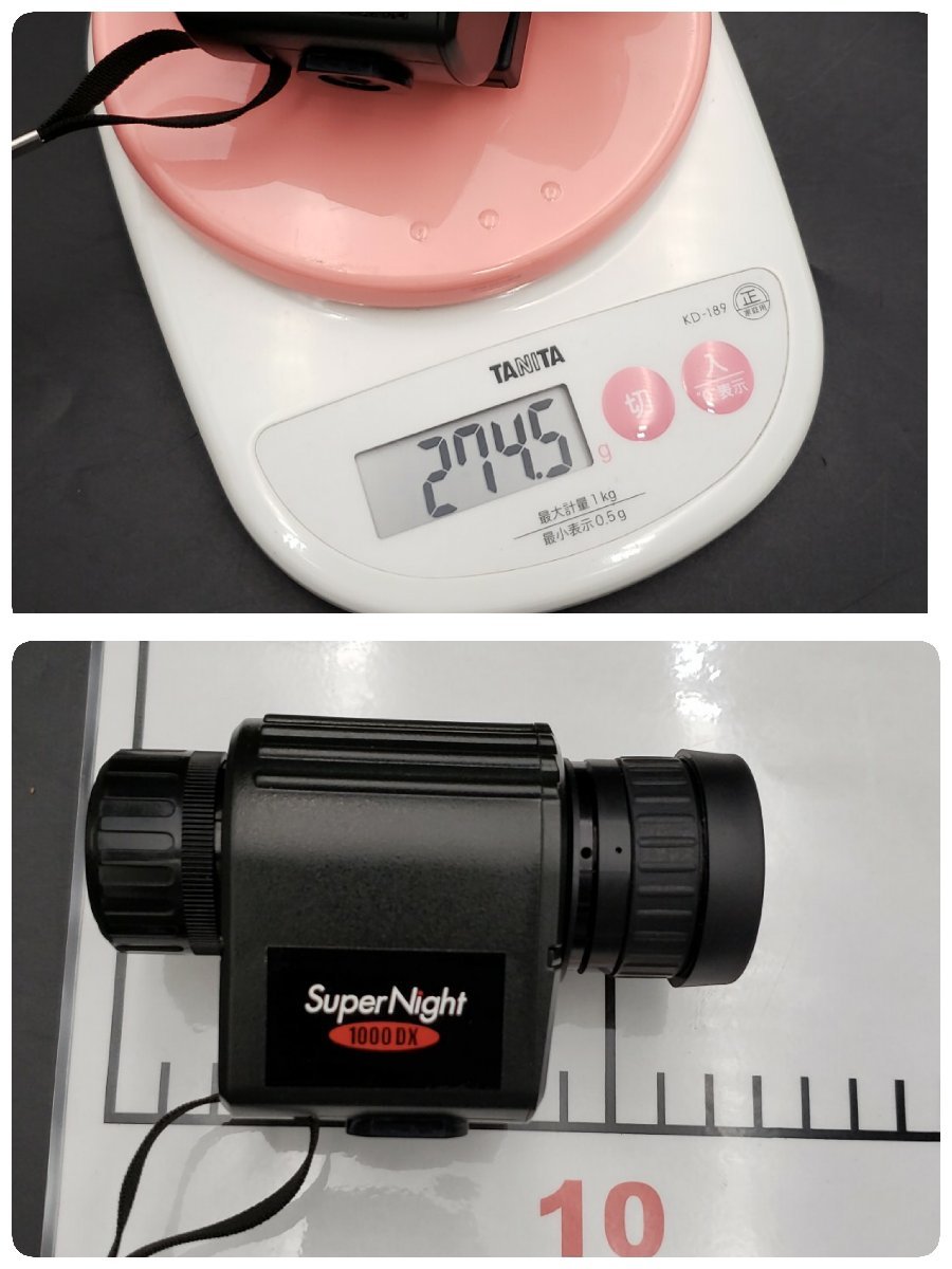 Super Night 1000DX ナイトスコープ 暗視スコープ 単眼鏡 夜間 生態
