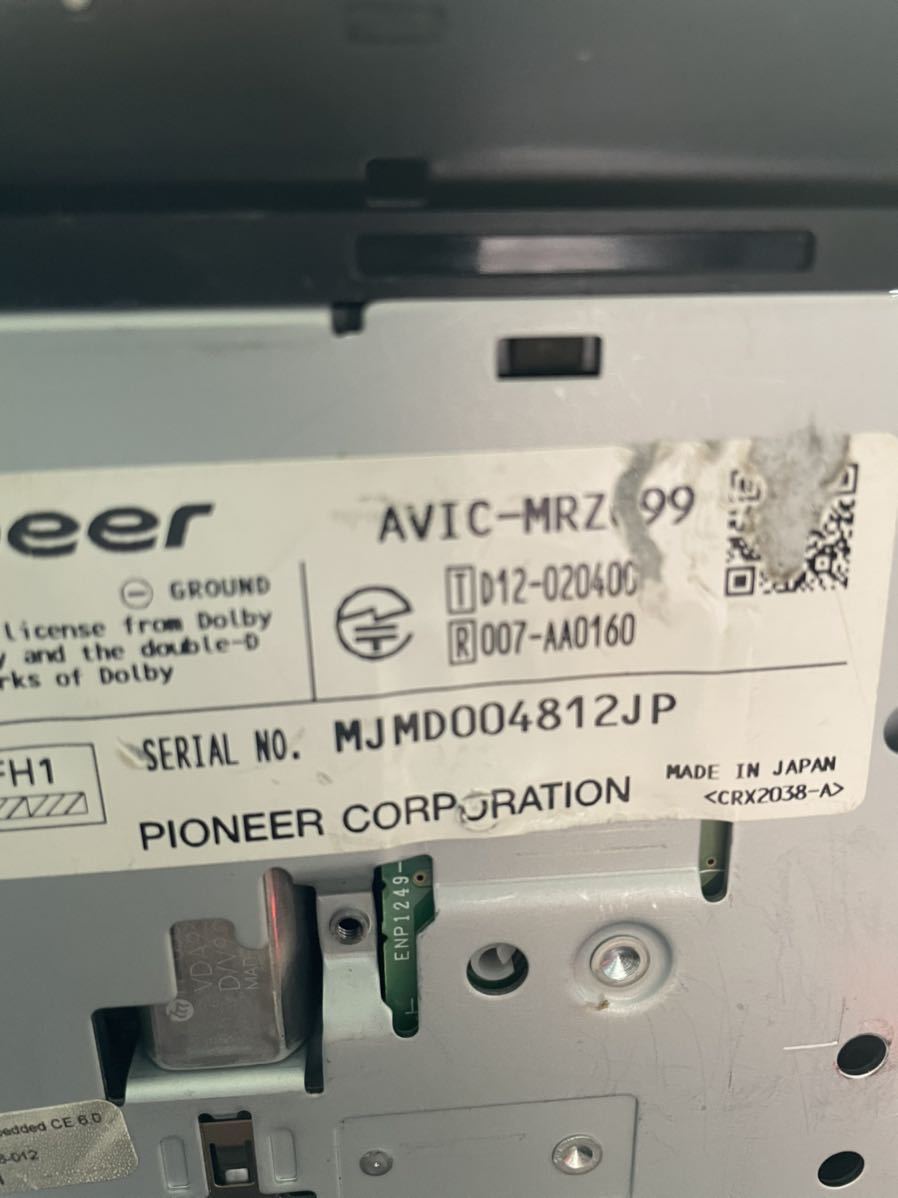 AVIC-MRZ099 | 最新地図 AVIC-MRZ099W 楽ナビ カロッツェリア製 地図