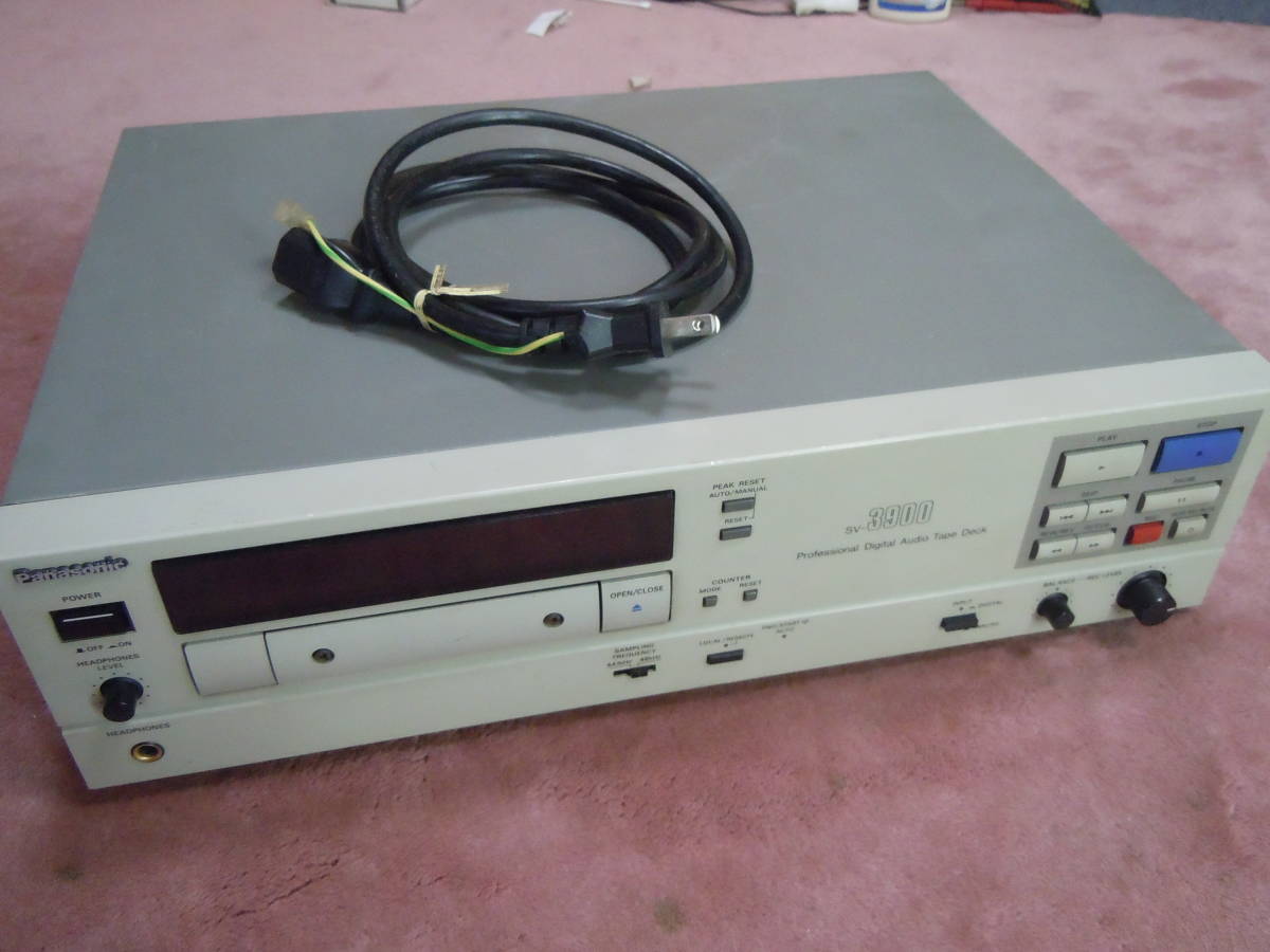 【大人気，最新作】 パナソニック/ Panasonic SV-3900 DATデッキ／ 録音 再生確認／Professional プロ機(DAT機器)｜売買されたオークション情報、yahooの商品情報をアーカイブ公開 - オークファン DAT機器
