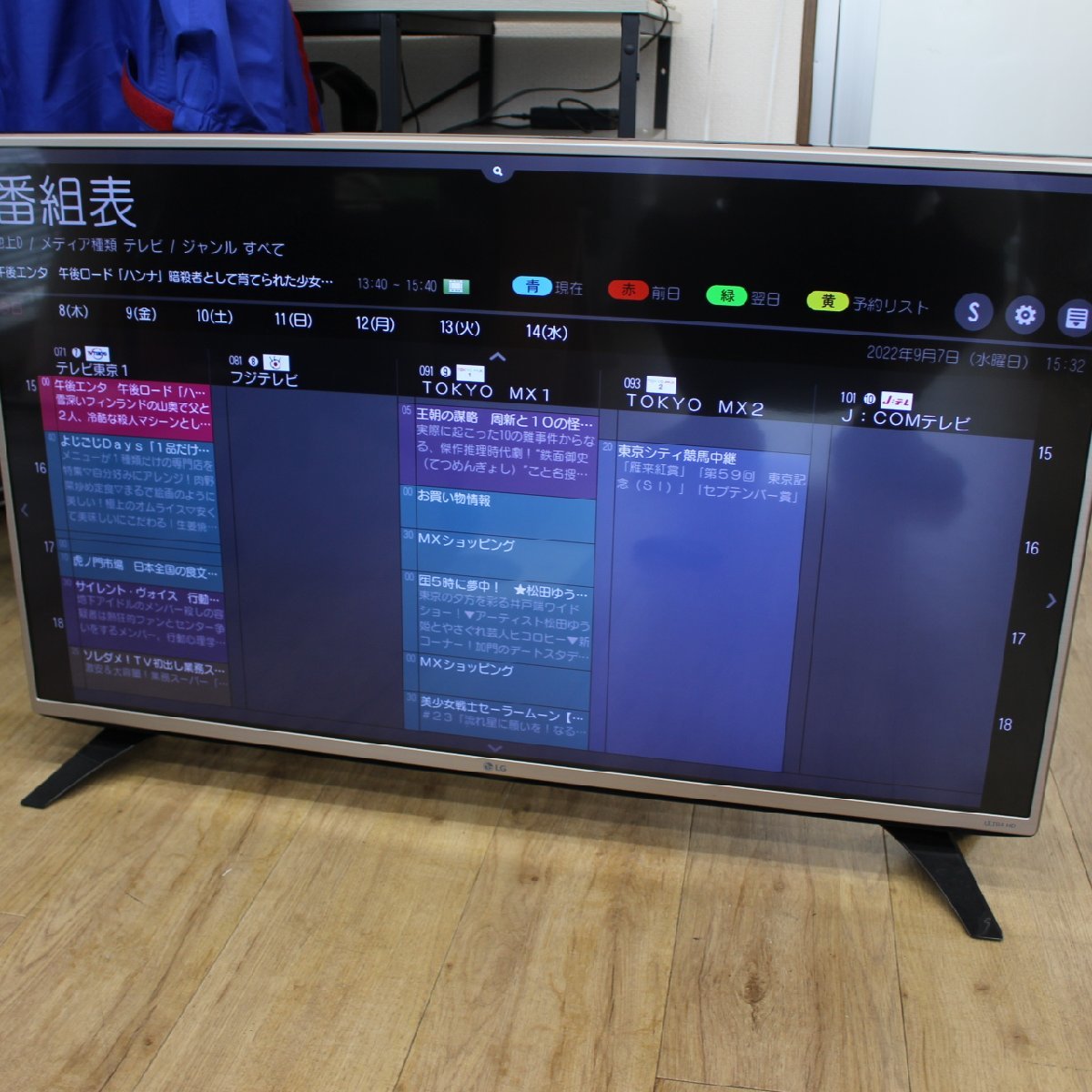 LG - 43UF6900 | Japan 4K画質をなお磨き抜く、比類なきLGクオリティ