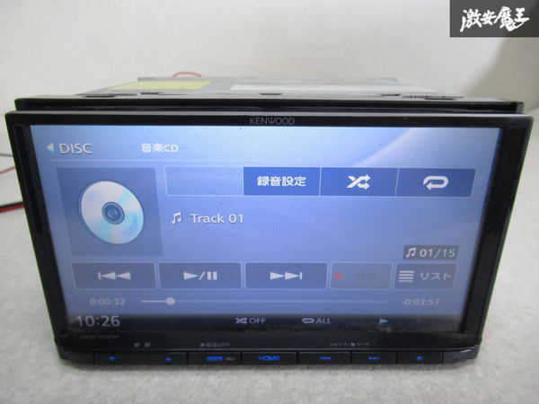 保証付 KENWOOD ケンウッド メモリーナビ MDV-D304 CD再生 保証付 KENWOOD ケンウッド メモリーナビ MDV-D304 CD再生