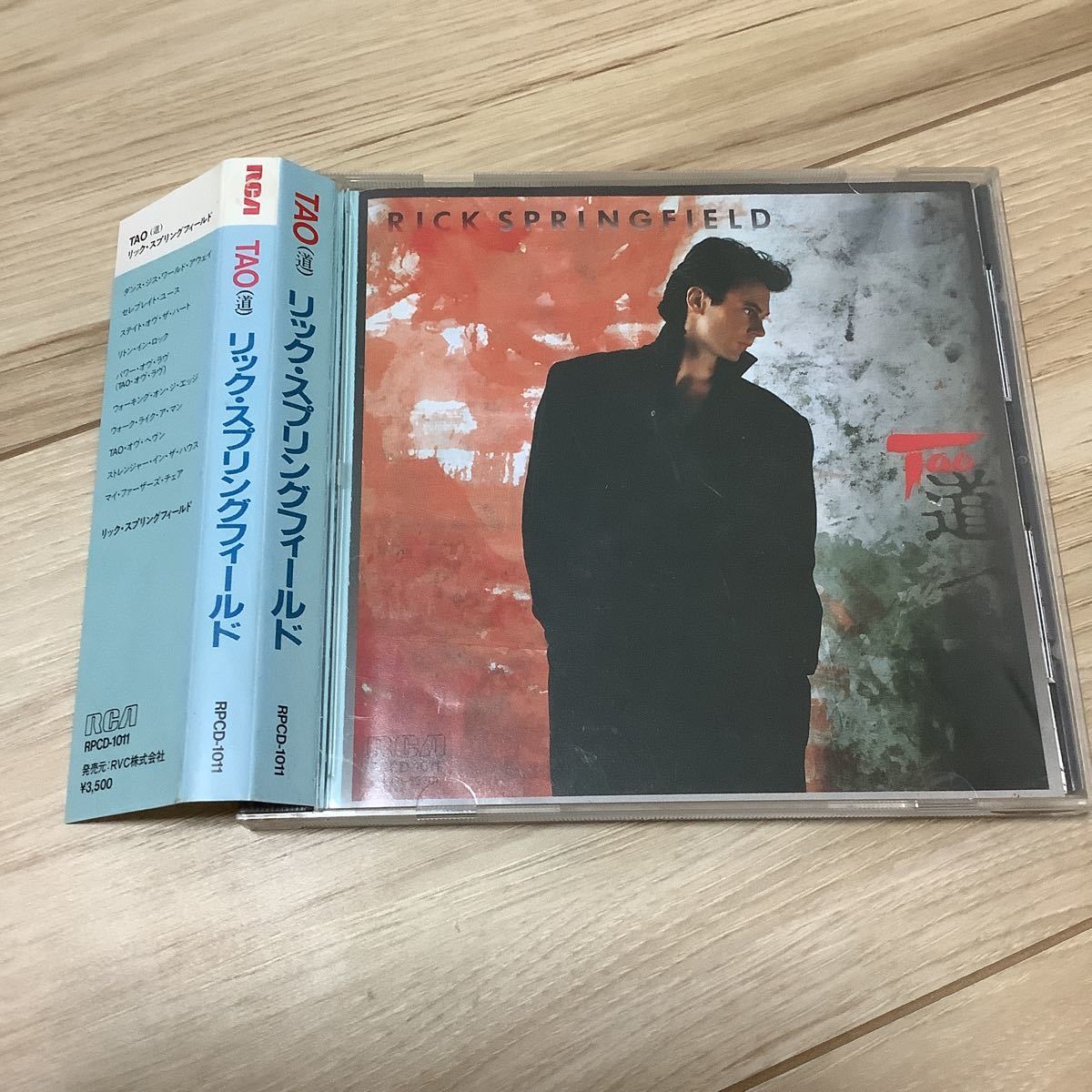  折込帯 リック スプリングフィールド/TAO 道 旧規格 税表記なし 3500円 RPCD-1011(Rick Springfield)｜売買されたオークション情報、yahooの商品情報をアーカイブ公開 - オークファン R