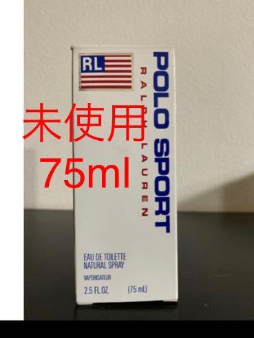 RALPH ポロ POLO ポロスポーツ ラルフローレン 75ml LAUREN スポーツ