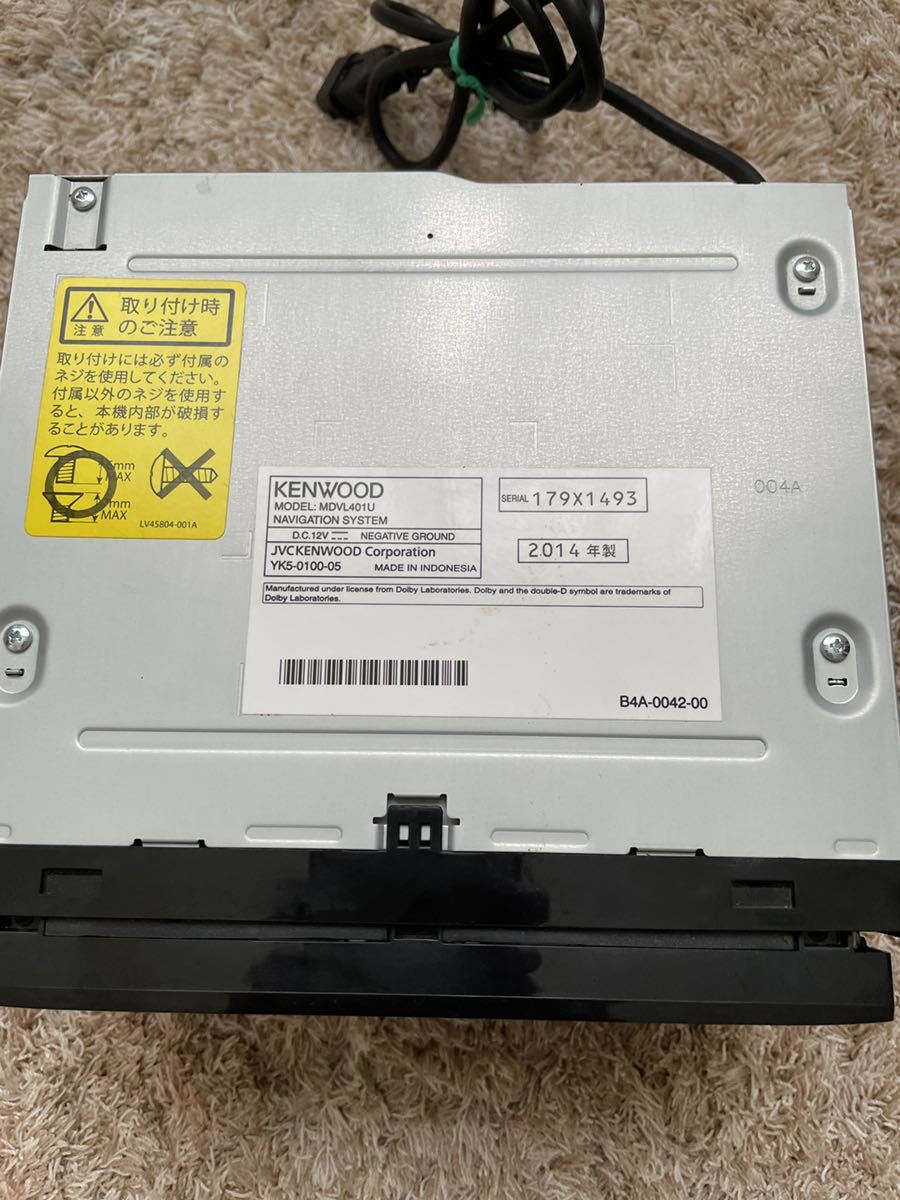 KENWOOD MDV-L401Uメモリーナビ ケンウッドメモリーナビMDVL401Uです
