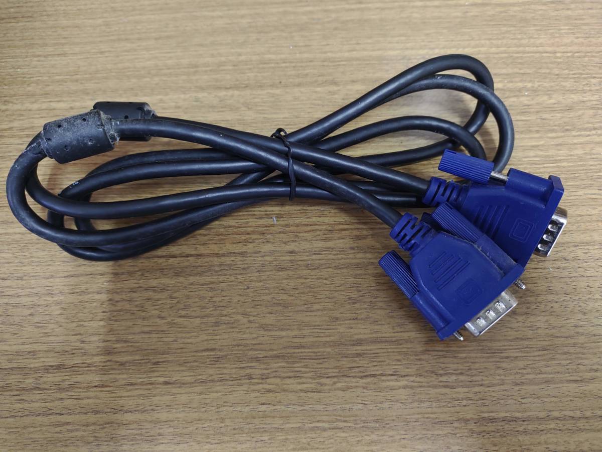 中古ＶＧＡケーブル　D-Sub15pin 約1.5m_1