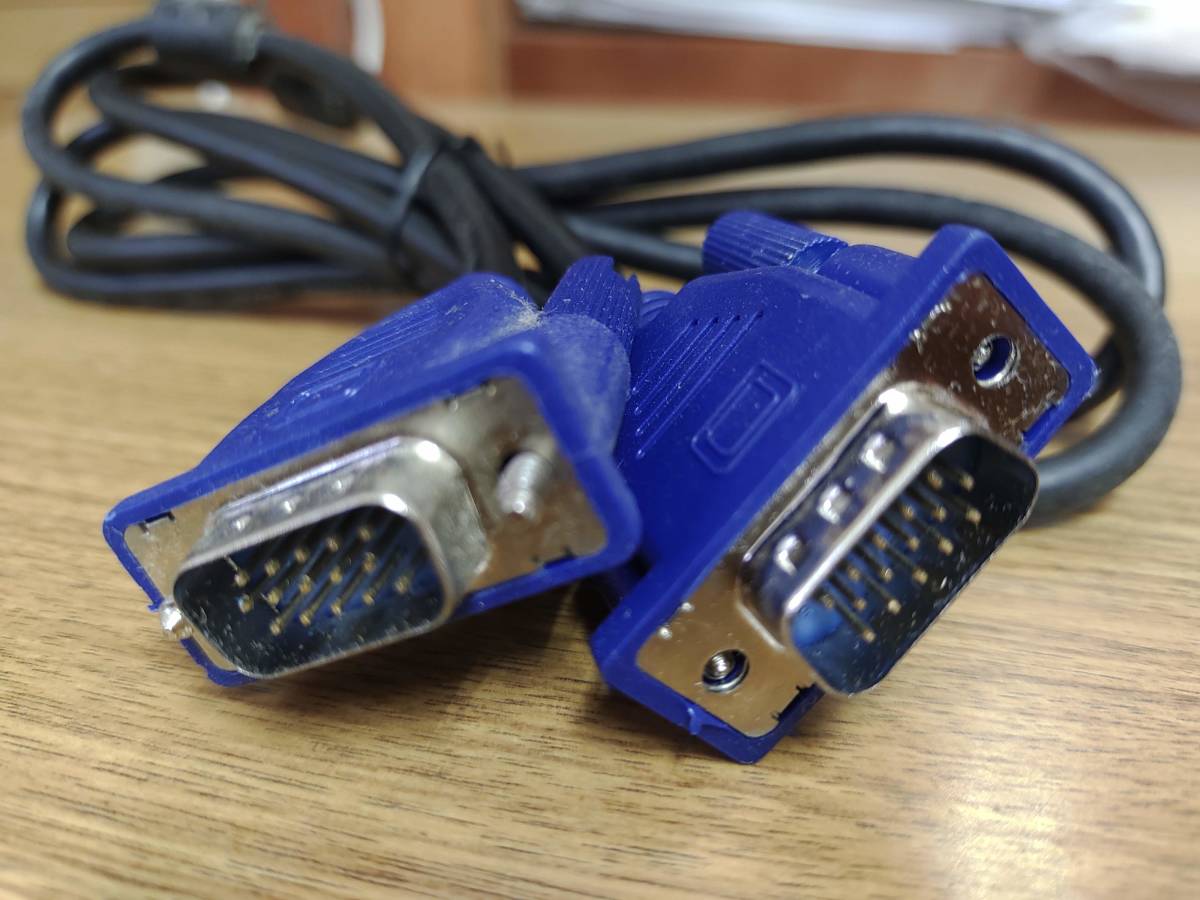 中古ＶＧＡケーブル　D-Sub15pin 約1.5m_2