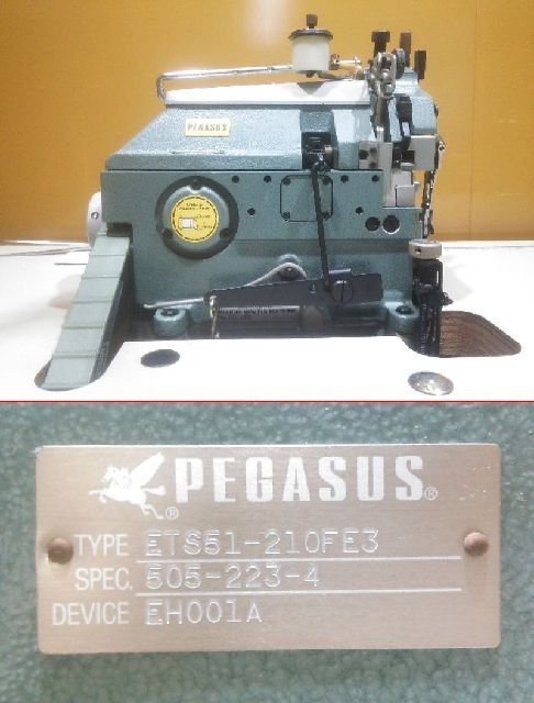 PEGASUS ペガサス ロックミシン ETS51-210FE3 工業用ミシン 100V 動作 