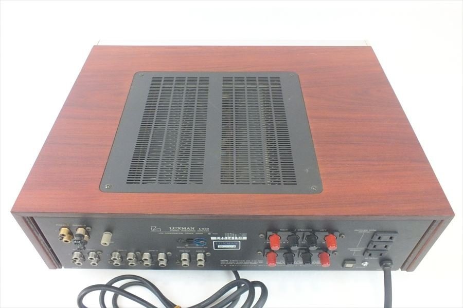 【希少】LUXMAN L-530 プリメインアンプ LUXMAN高級プリメインアンプL-530 Luxman プリメインアンプ L-530