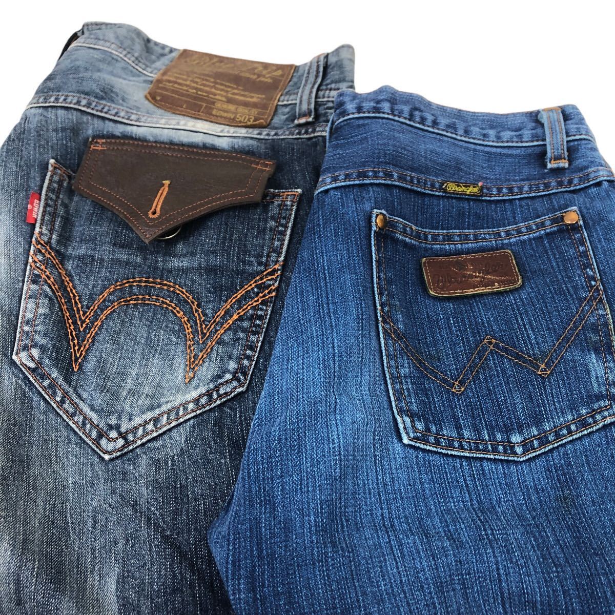 Y③ デニム 10本 まとめ売りEDWIN エドウィン Wrangler ラングラー Lee