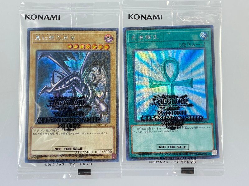 未開封 【遊戯王】 WCS2019 真紅眼の黒龍 死者蘇生 ミレニアムレア 遊戯王 死者蘇生 真紅眼の黒竜 未開封 WCS2019 2019-JPP01 0 WCS
