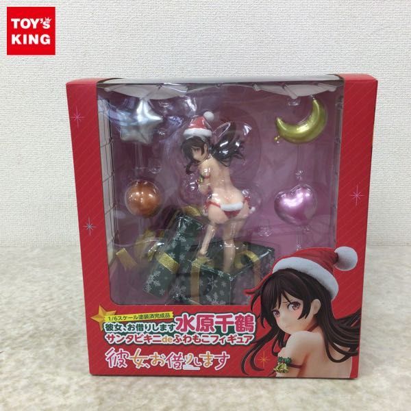 1円～ 箱入り娘 1/6 彼女、お借りします 水原千鶴 サンタビキニdeふわもこ フィギュア