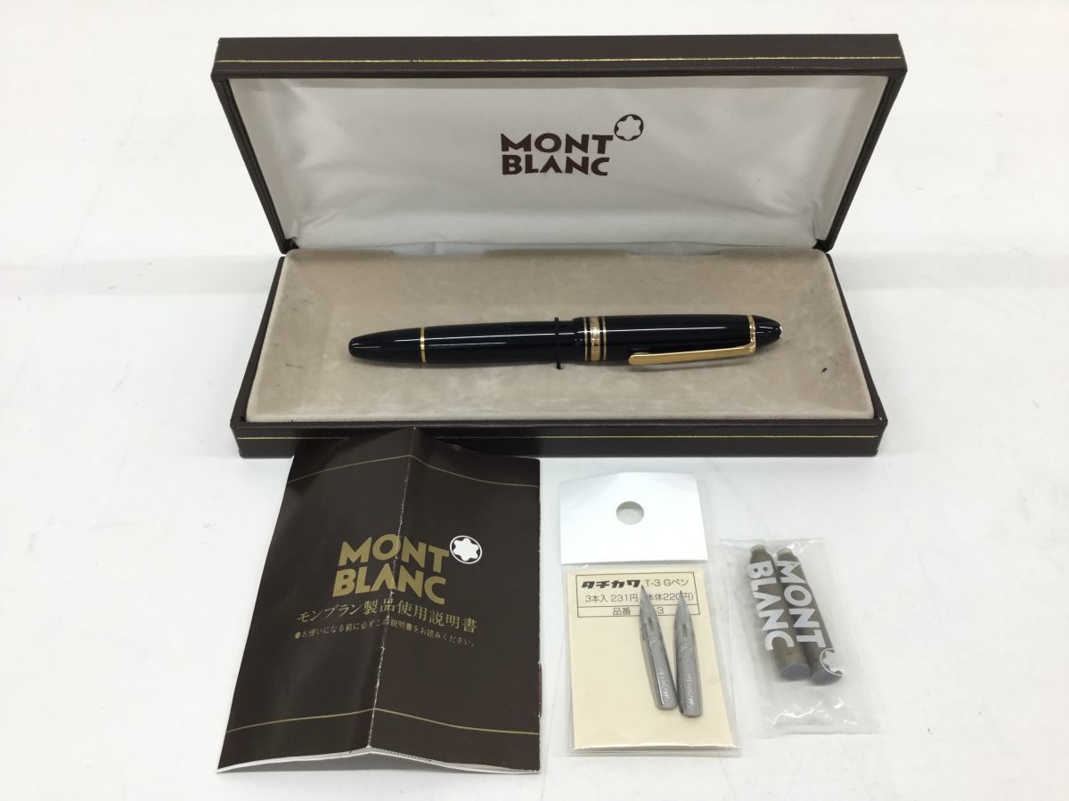営FU556-60-M MONTBLANC モンブラン 万年筆 MEISTERSTUCK マイスター