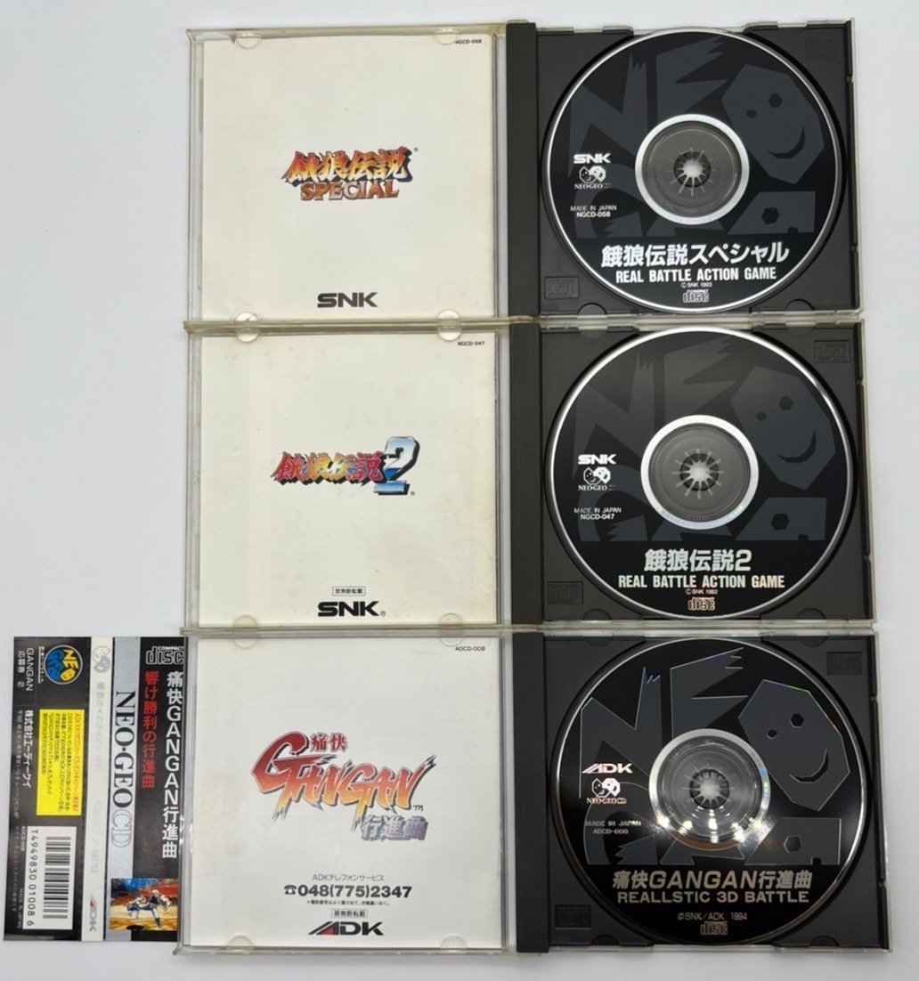 ネオジオソフトキングオブファイターズ99です♪ 甦ら