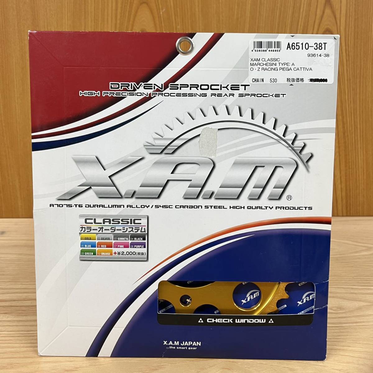 ☆展示品 ザム XAM マルケジーニ(TYPE-A)用 リアスプロケット 530-38T