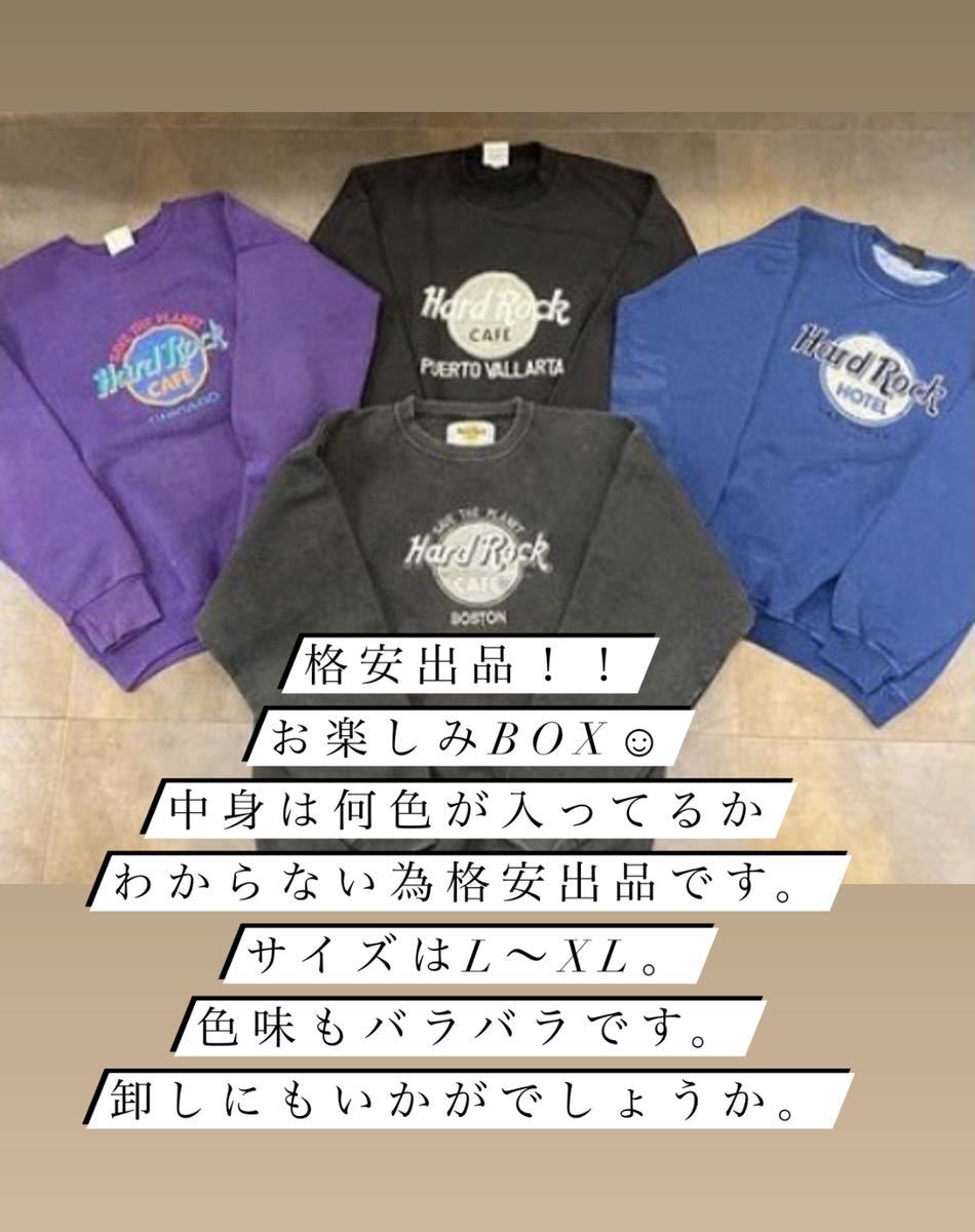 赤字超特価，高品質 激レア 銀刺繍 品 ハードロックカフェ スウェット 刺繍 USA まとめ売り 1(Lサイズ)｜売買されたオークション情報、yahooの商品情報をアーカイブ公開 - オークファン Lサイズ