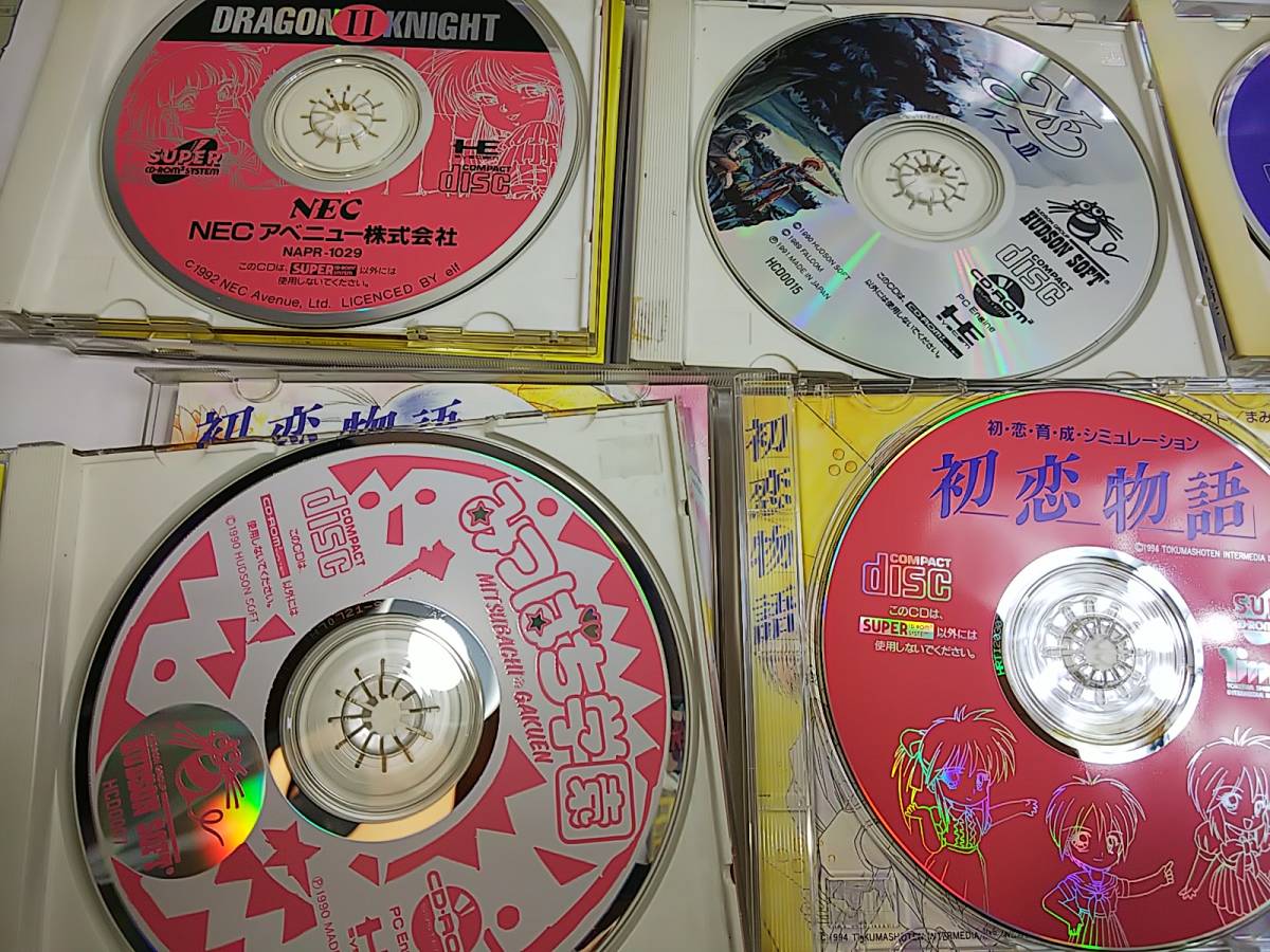 PCエンジン SUPER CD-ROM2 宇宙戦艦ヤマト ヒューマン｜Yahoo!フリマ