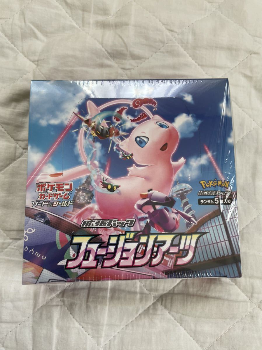 ポケモンカードゲーム ソード＆シールド シュリンク付き BOX 拡張パック パラダイムトリガー ポケモン 強化拡張パック ソード&amp;シールド シュリンク付 ソード ポケモンカード シュリンク付きbox シュリンク 伝説の鼓動 公式