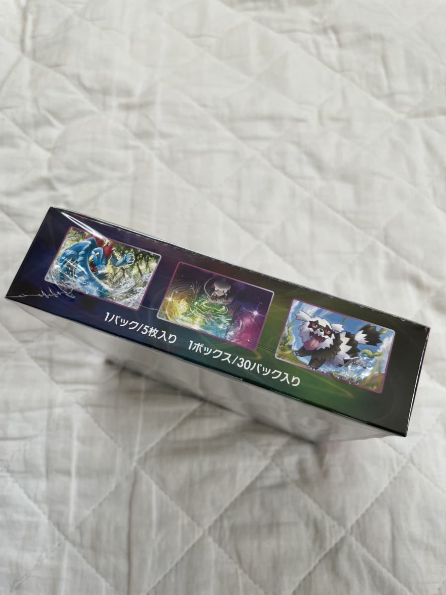 ポケモンカードゲーム ソード＆シールド シュリンク付き BOX 拡張パック パラダイムトリガー ポケモン 強化拡張パック ソード&amp;シールド シュリンク付 ソード ポケモンカード シュリンク付きbox シュリンク 伝説の鼓動 公式